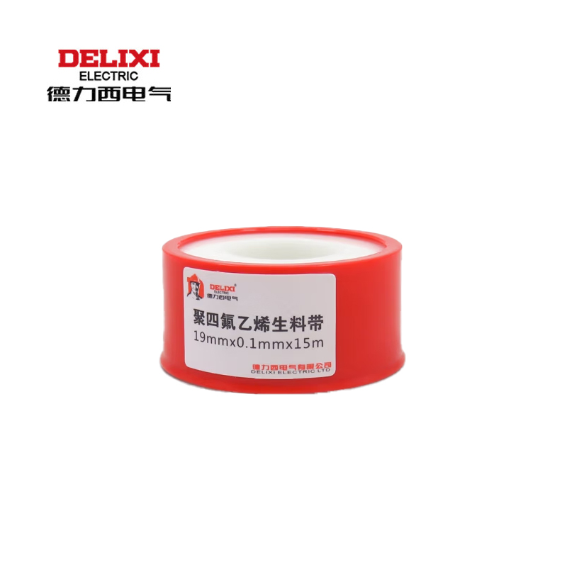德力西电气 聚四氟乙烯生料带 电工胶布绝缘胶带防水密封生胶带 宽19mm*厚0.1mm*长15m