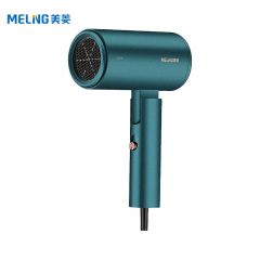 美菱（MeiLing） 电吹风机家用大功率高浓度负离子护发恒温吹风筒便携宿舍用负离子学生风筒机翡翠绿负离子MI-C26A