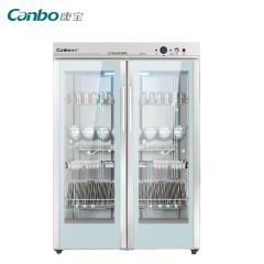 康宝（Canbo） 消毒柜商用臭氧紫外线消毒柜立式大容量双开门不锈钢食堂饭店酒店餐饮碗筷消毒柜XDZ600-A3