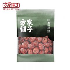 方家铺子 去核灰枣1000g 红枣 无核枣 蜜饯新疆大枣即食 干果蜜饯 泡茶煲汤原料