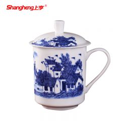 上亨（shangheng） SHZH-MKB08陶瓷茶杯陶瓷办公杯子带盖家用水杯大容量马克杯泡茶会议杯 江南水乡