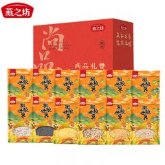 燕之坊 五谷杂粮糙米黄豆小米燕麦粗粮 尚品礼赞礼盒 4.8kg 盒