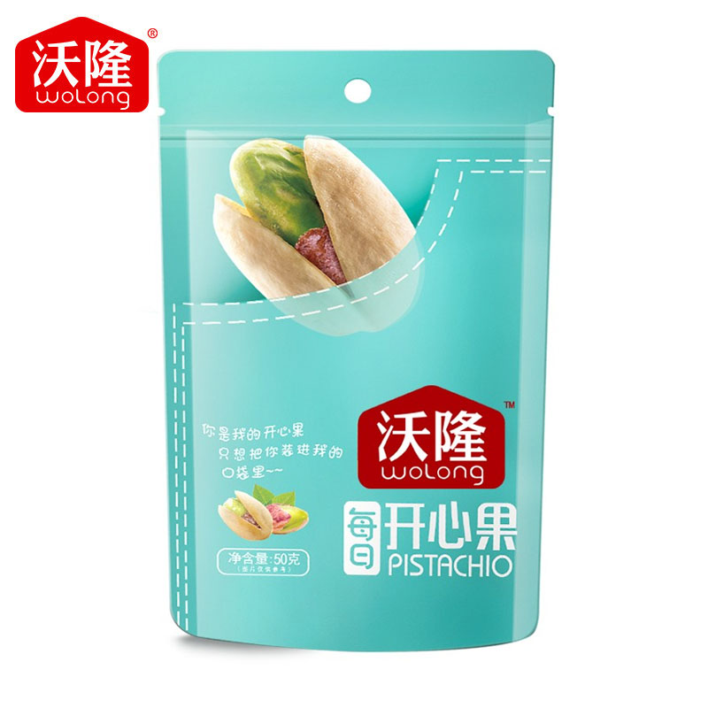 沃隆 口袋坚果 开心果原味无漂白坚果炒货办公室孕妇便携零食袋装 开心果50g