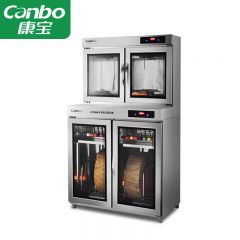 康宝（Canbo） 刀具砧板消毒柜 商用 厨房后厨餐具消毒 多功能组合消毒 酒店餐厅学校食堂 工具消毒 国标星级消毒 XDZ550-DJA1