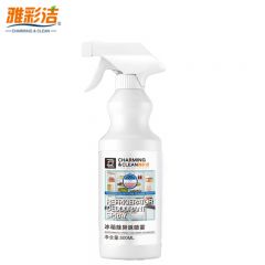 雅彩洁（YACAIJIE）冰箱除异味喷雾500ml 除菌率99%微波炉清洗去污除异味喷雾