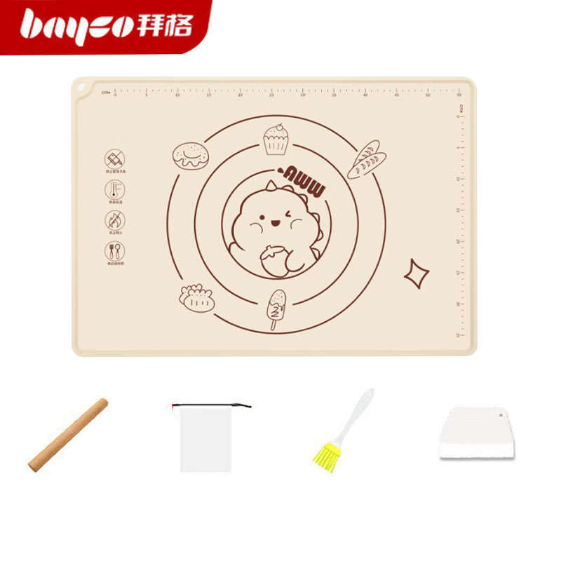 拜格（BAYCO） BX6952揉面垫食品级硅胶擀面垫加厚和面烘焙案板配擀面杖油刷刮刀50*70