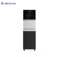 沁园（QINYUAN） 商用净饮水一体机5级过滤RO反渗透式净水器,学校工厂办公室食堂饮水机QS-ZRW-L53