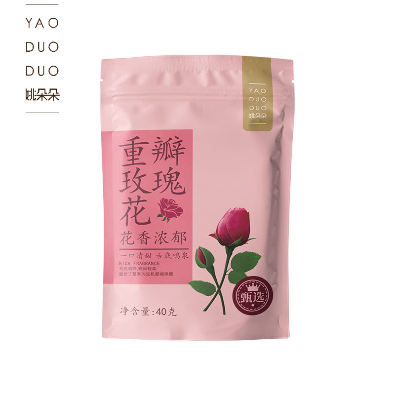 姚朵朵 泡水干玫瑰清香芬香花草茶叶 玫瑰花茶40g