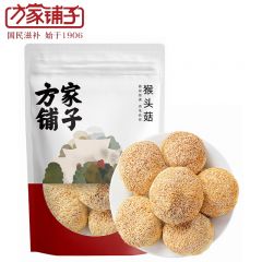 方家铺子 猴头菇 50g*1袋 中华老字号 菌菇干货炖汤配料