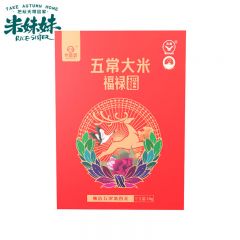 米妹妹 东北大米 一级 福禄稻五常大米礼盒2.5kg