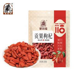 塞翁福 贡果枸杞150g/袋 宁夏枸杞自然清香