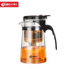 天喜（TIANXI） 玻璃茶壶耐热茶具飘逸杯泡茶壶杯泡茶器泡茶壶茶水分离杯TBL439-750-B