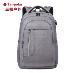 三极户外（Tri-polar） TP2048男士双肩包背包商务电脑包新款学生书包旅游休闲浅灰色