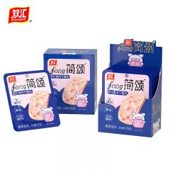 双汇 简颂午餐肉独立单片50g*6袋 猪肉午餐肉 露营烧烤即食火锅