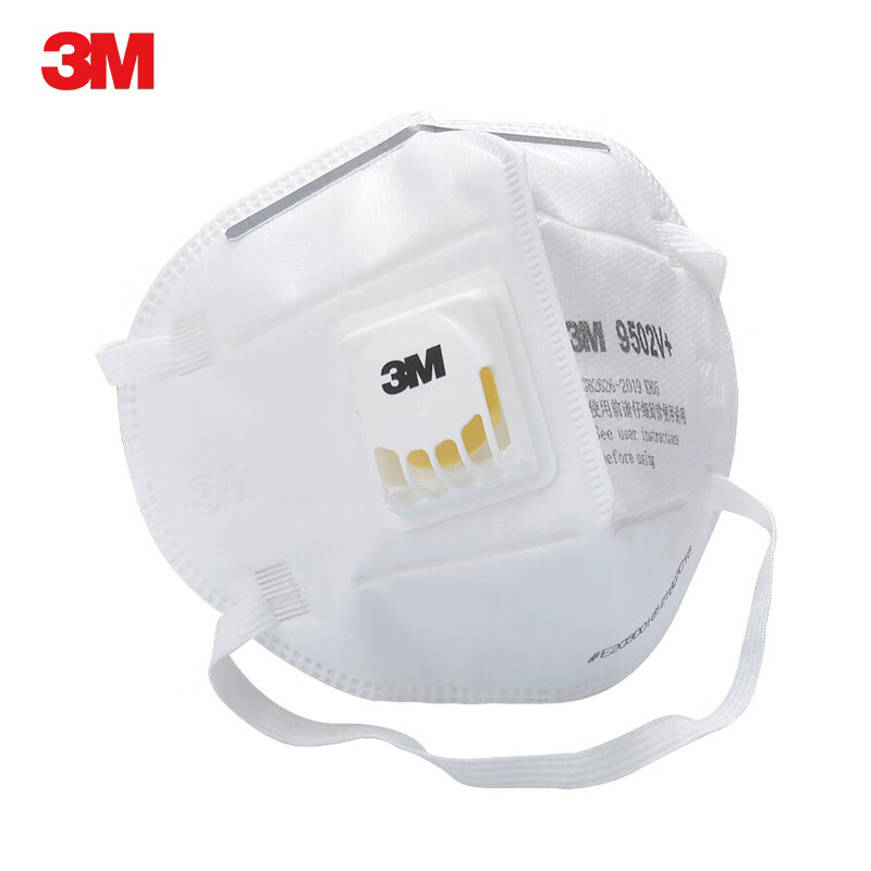 3M 9502V+口罩头戴折叠式带呼吸阀 口罩