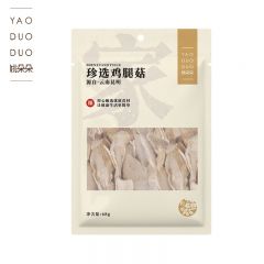 姚朵朵 鸡腿蘑菇菌菇类营养炖汤包食用菌 珍选鸡腿菇68g
