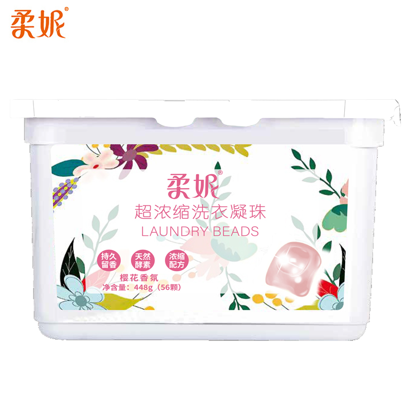柔妮  浓缩洗衣凝珠持久留香 樱花香氛8g*56颗盒装