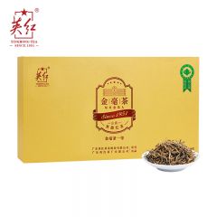 英红 红茶春茶新茶一级有机茶叶自饮高档礼盒送礼伴手礼 侯爵金毛毫礼盒216g