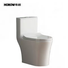 希箭 小户型专用无边框设计普通马桶大冲力卫浴坐便器 C26 400坑距不含安装