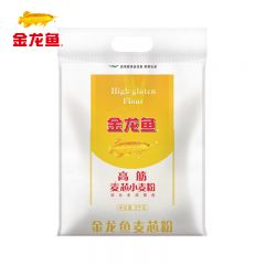 金龙鱼 家用包子饺子馒头饼手擀面 高筋麦芯小麦粉5KG【3件起发】