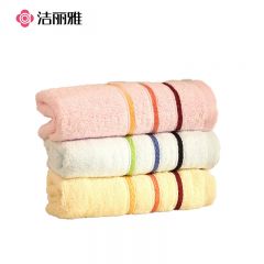 洁丽雅 6443纯棉毛巾新疆棉7A级抗菌毛巾家纺三条装33*74cm 85g每条