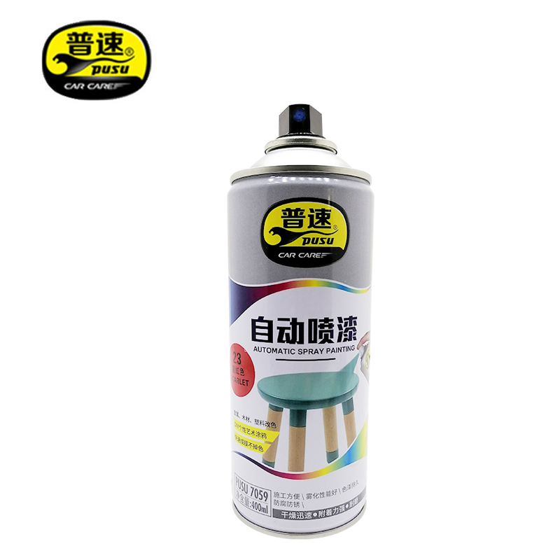普速 自动喷漆猩红23#轮毂汽车涂鸦墙面修复手摇油漆小瓶木器漆 400ML PUSU7059
