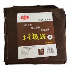 奇正  垃圾袋（湿垃圾）100*110 20只/包 咖啡色FL-017