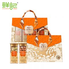 鲜记 凤鸣祥瑞坚果礼1.28kg 坚果礼盒腰果开心果碧根果等送人送礼