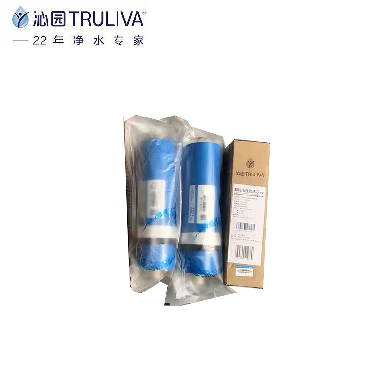 沁园（QINYUAN） PP棉+颗粒炭+压缩炭+200GRO膜2支+后置活性炭适用机型QS-ZRW-L33 滤芯净水器滤芯