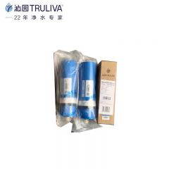 沁园（QINYUAN） PP棉+颗粒炭+压缩炭+200GRO膜2支+后置活性炭适用机型QS-ZRW-L33 滤芯净水器滤芯