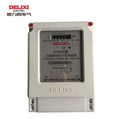 德力西电气 三相四线电子式电能表 DTS606 3&#215;57.7/100V 1.0级 3&#215;1.5(6)A*