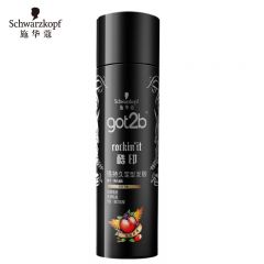 施华蔻（Schwarzkopf）got2b酷印强持久定型发胶50ml 便携持久定型
