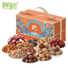 鲜记 坚果礼金玉满堂1.576kg 休闲坚果零食 过年年货送礼大礼包