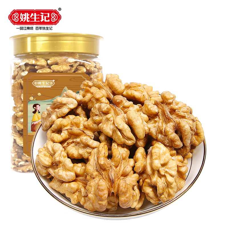 姚生记 原味新疆核桃仁400g 阿克苏大核桃仁休闲零食 每日坚果炒货干果仁