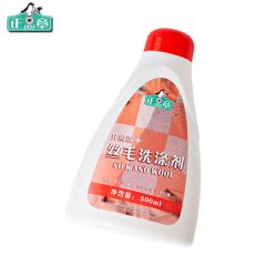 正章 升级版丝毛洗涤液洗衣液 丝绸丝毛净桑蚕丝真丝无磷配方 500ml
