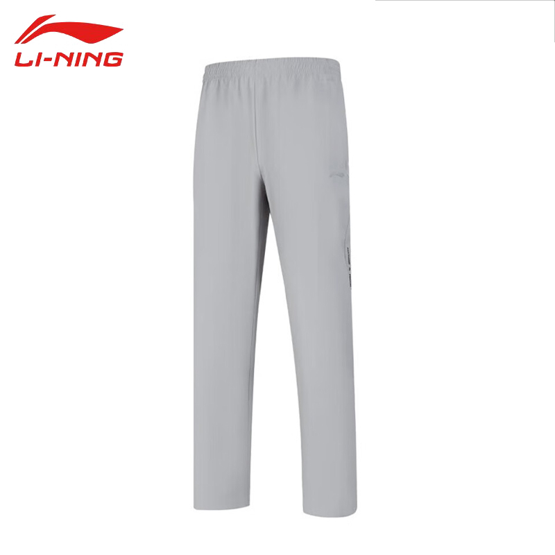 李宁（LI-NING） AKYV151-5男士舒适透气针织运动裤休闲裤高弹力速干裤地质灰6XL码