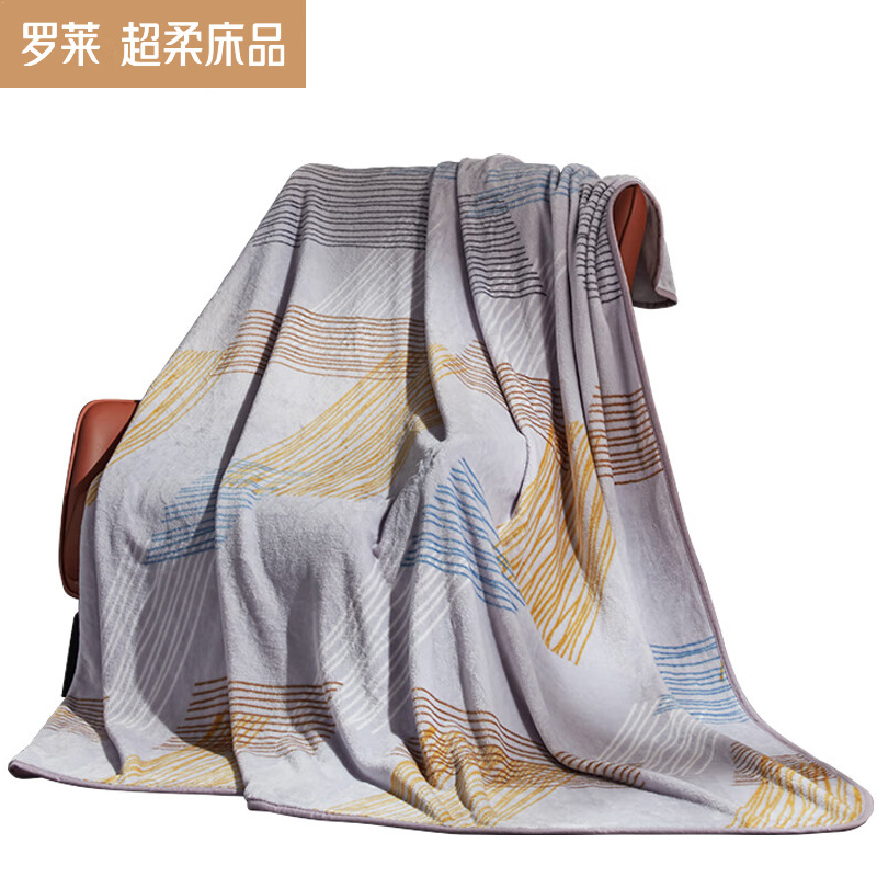 罗莱（LUOLAI） 法兰绒毯FX-CHMG150D-150*180cm