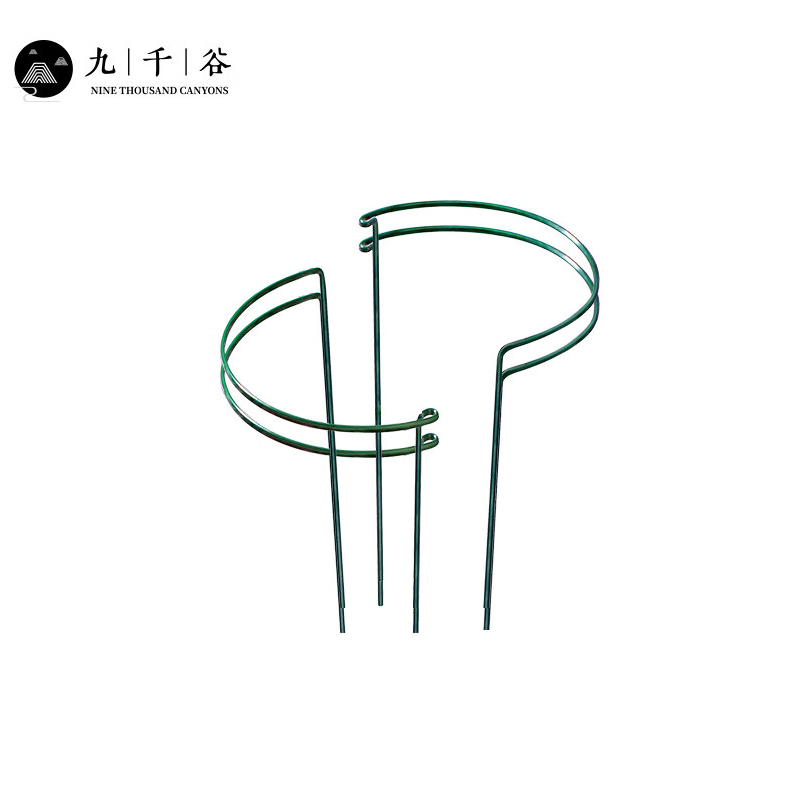 九千谷 植物支撑架支撑杆支架园艺花架阳台花园绣球月季爬藤聚拢护叶铁艺花架 半圆35*70CM 2对装8373