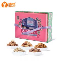 臻味 环球优享1.521kg 高端纯坚果礼盒每日坚果休闲零食大礼包团购