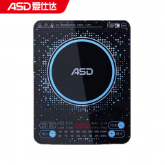 爱仕达（ASD） 电磁炉家用火锅大功率触控多段火力 AI-F21C802-TG