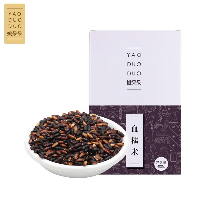 姚朵朵 腊八粥料黑糯米粗粮杂粮不熏不染米饭伴侣 血糯米400g