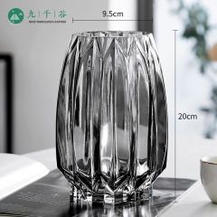 九千谷 玻璃花瓶水培富贵竹轻奢透明花瓶摆件 鲜花百合花玫瑰仿真绿植干花插花瓶 钻石灰小号2807