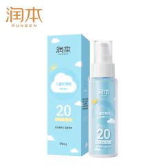 润本（RUNBEN） 儿童防晒乳99ml儿童防晒霜SPF20 PA++大容量户外游玩防晒黑