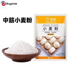 百钻 小麦粉500g袋装 中筋面粉 家用做包子饺子馒头面粉烘焙月饼原材料 1袋