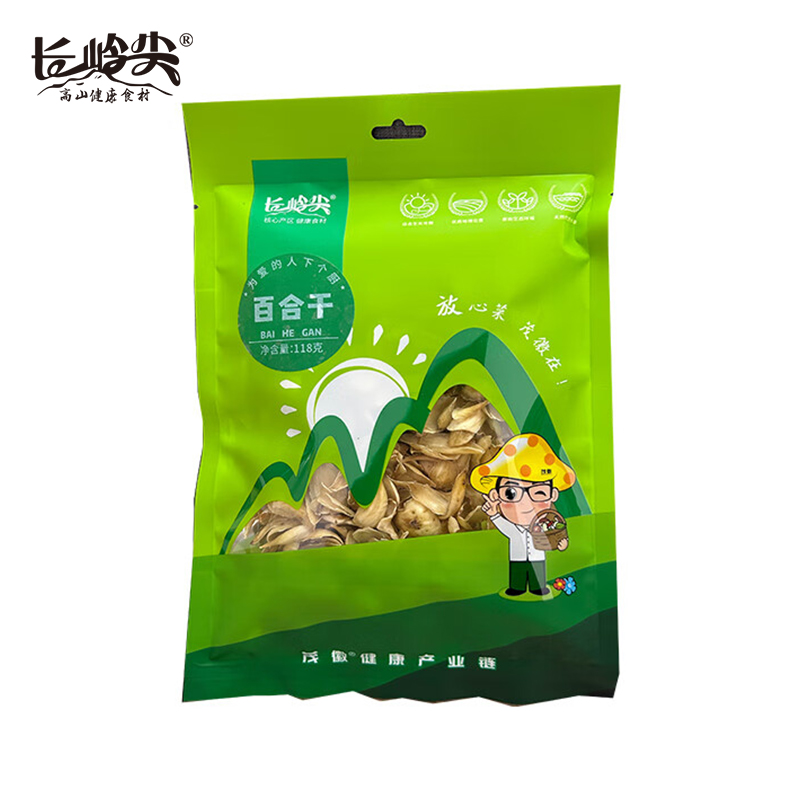 长岭尖 珍奇系列百合干118g 山珍干货炖汤煲汤食材