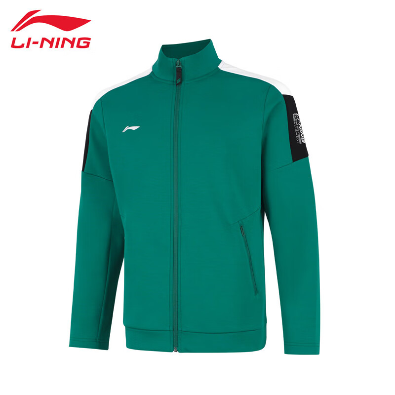 李宁（LI-NING） 柔软舒适保暖男款开衫无帽卫衣AWDUA73-3石绿色3XL