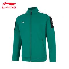 李宁（LI-NING） 柔软舒适保暖男款开衫无帽卫衣AWDUA73-3石绿色2XL