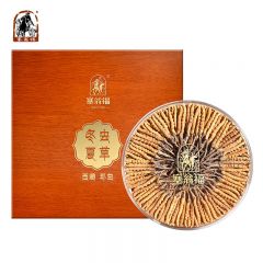 塞翁福 西藏冬虫夏草礼盒装 新干虫草精选礼盒装 虫体饱满 洁净度高 礼盒装50g 盒