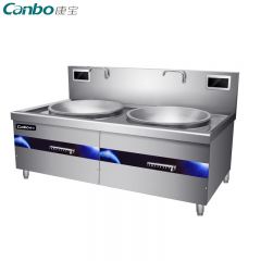 康宝（Canbo） SCS40-DA-21商用电磁灶 大功率9档电磁炉 酒店食堂厨房大锅灶汤锅炉