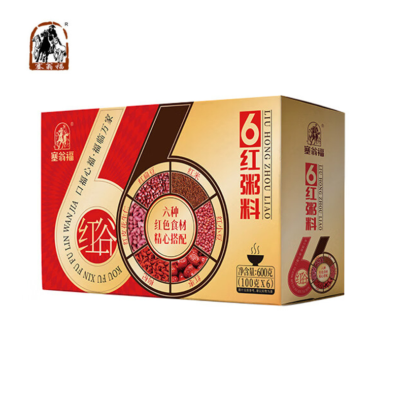 塞翁福 红谷物六红粥料600g 粗粮汇聚 营养美味 混合杂粮粥料包腊八粥五谷组合粥煮粥早餐 盒